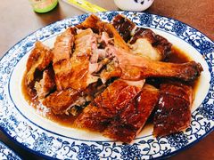 -下村新强记烧鹅店