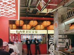 -神府路壹号·海鲜烧烤·砂锅粥·锅物(三坊七巷店)