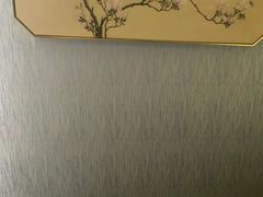 -臻品足道(后湖店)