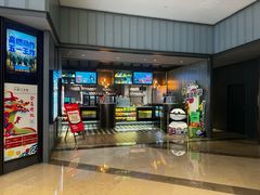-成都百丽宫影城(LUXE太古里店)
