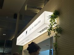-BeauTea水仙(coco park店)