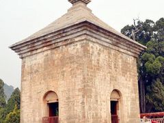 -四门塔风景区