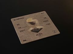 -BE NORMAL CAFE(霞溪路店)