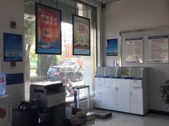 -中国建设银行(阜宁支行)