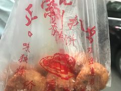 -陶记正宗德州扒鸡(科巷店)