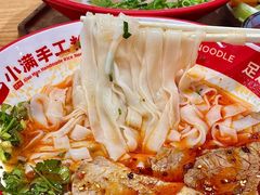 -小满手工粉(上海品尊国际店)