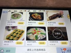 -赤湾大饭堂(山海逸居店)