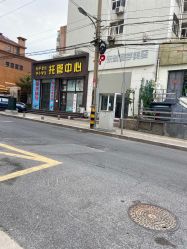 -东剑医学美容·注射美学