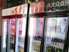 -壹零捌道·北京烤鸭(车公庄店)