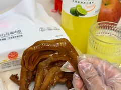 -永辉超市(郫都区爱琴海店)