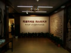 -宋庆龄陵园