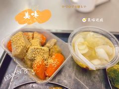 -福合沟无米粿甜汤粿品店