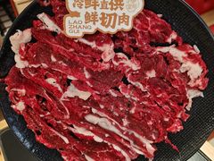 -廖掌柜·重庆鲜货火锅(上海首店)