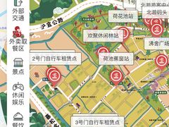 -嘉北郊野公园