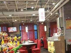 -金鼎轩(亚运村店)