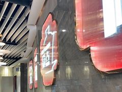 -赏点粤式点心(广州塔店)