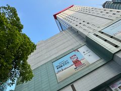 -上海第一八佰伴