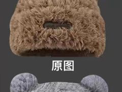 -百荣世贸商城