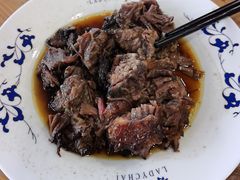-柴氏风味斋(甘家口店)