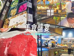 -梨花自助烤肉(天河城店)