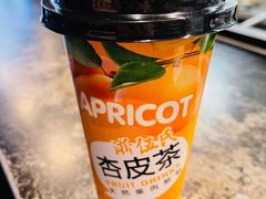 -臻老板牛肉面(光华路SOHO店)