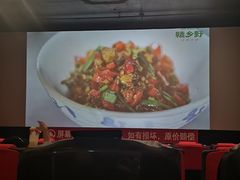 -中影星美国际影城(万家丽店)