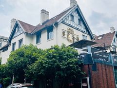-席家花园(巨鹿花园店)