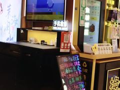 -爱回收(百联滨江购物广场店)