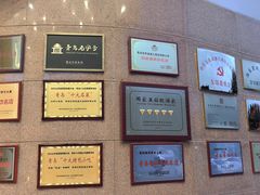 -复盛大酒店(民航路店)