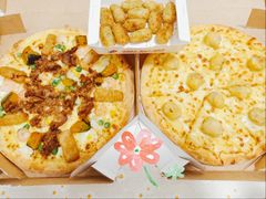 -达美乐比萨(红山店)