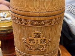 -奎元馆.百年奎元.非遗传承(西湖边的解放路店)