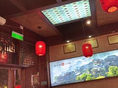 -富正毅三下锅连锁(三店)