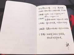 -十七英哩咖啡 Seventeen Mile Coffee(崇盛晶珠广场店)