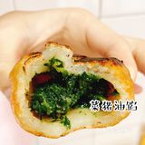 毛式玉兰饼