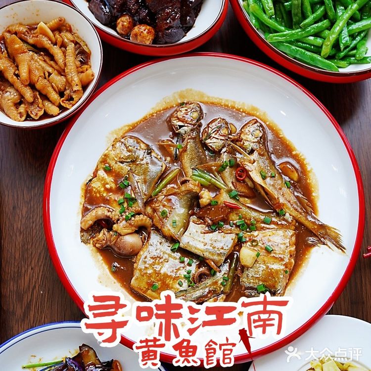 妈妈味的精致杭帮菜,一直在寻味江南