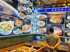-凤霞海鲜大排档·天津菜(抗震路店)