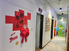 -永信齿科·永典口腔门诊部(浦东店)