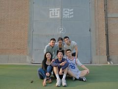 -西安电影制片厂