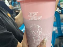 -山西体育中心红灯笼体育场