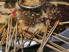 -佰人王串串香火锅(洋珠巷店)