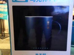 -半天妖烤鱼(兰州国芳中心店)