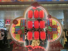 -越秀西湖花市(广州城市广场花卉店)