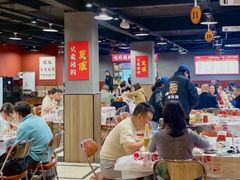 -辣螃铠盆盆蟹大排档(海昌店)