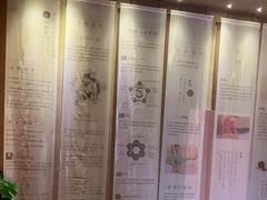 -灸春堂·专业艾灸·连锁品牌(丰潭路店)
