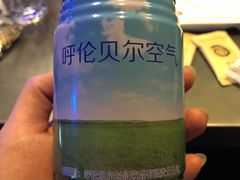 -很久以前羊肉串(清河店)