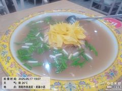 -建坤水席宫(新区店)