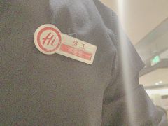 -海底捞火锅(上地华联店)