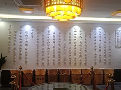 -儒之堂足道·SPA·推拿(莫干山路店)