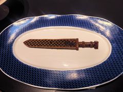 -曾宴·楚菜(湖北省博物馆店)