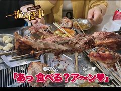 -内蒙古海拉尔烤羊腿·烤全羊·烧烤
